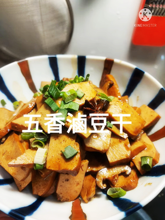 五香滷豆干